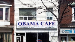 Illustration for article titled Mansory McLaren MP4-12C, Obama CAFE Numbers Investigated, And Chevy's Weird Web Sitcom